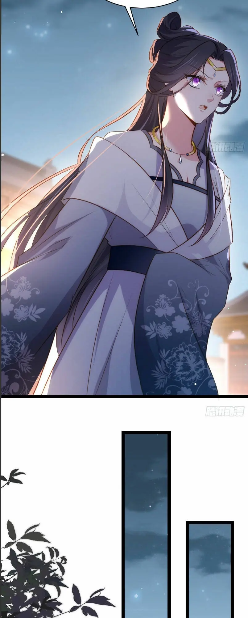 Hoạn Phi Thiên Hạ Chapter 282 - Trang 7