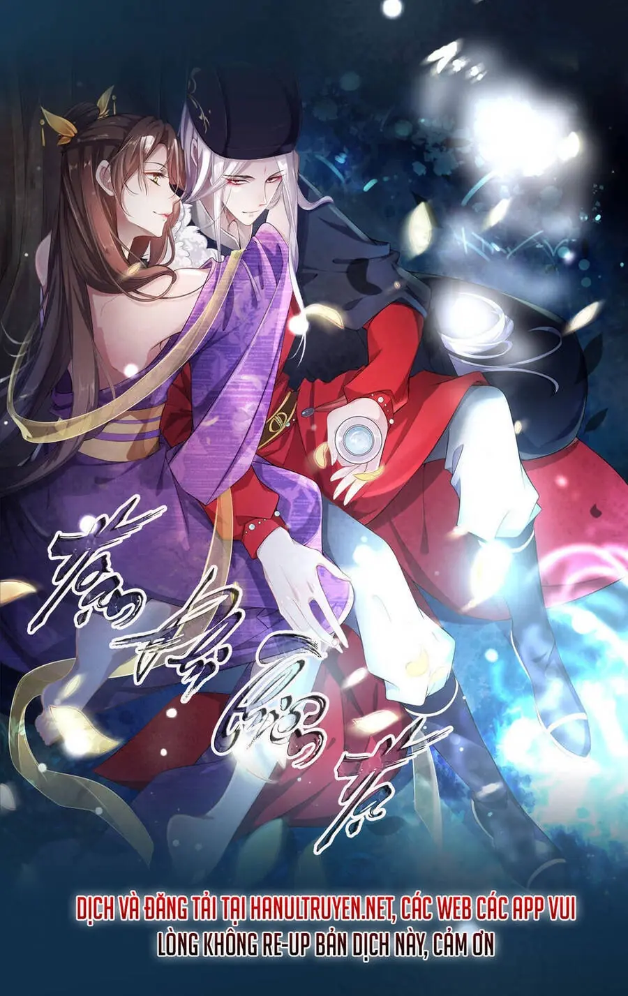 Hoạn Phi Thiên Hạ Chapter 285 - Trang 1