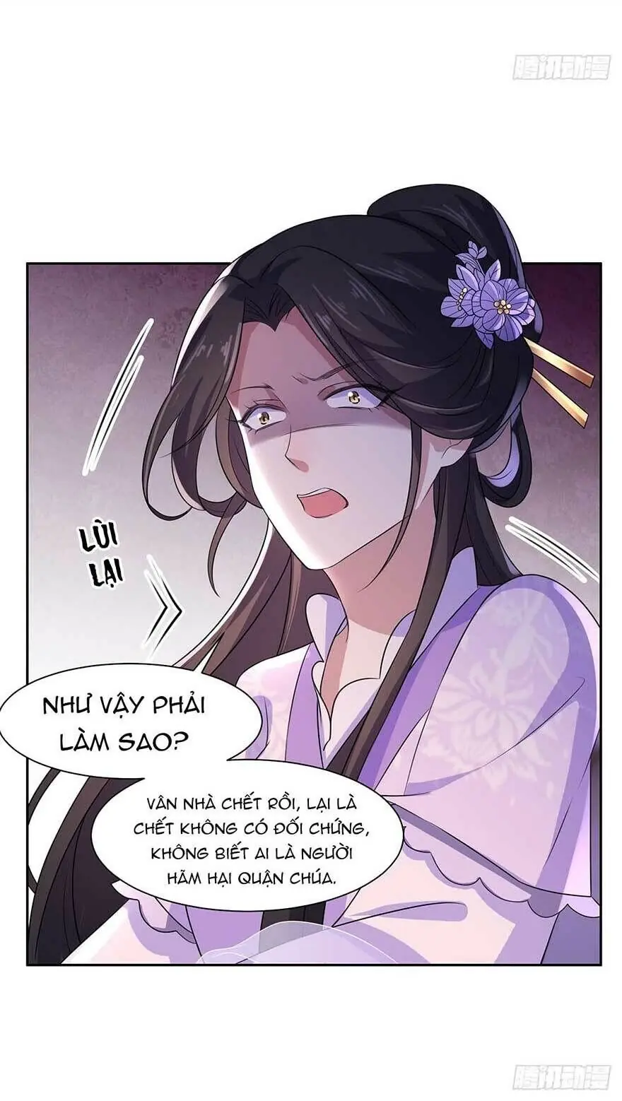 Hoạn Phi Thiên Hạ Chapter 29 - Trang 16