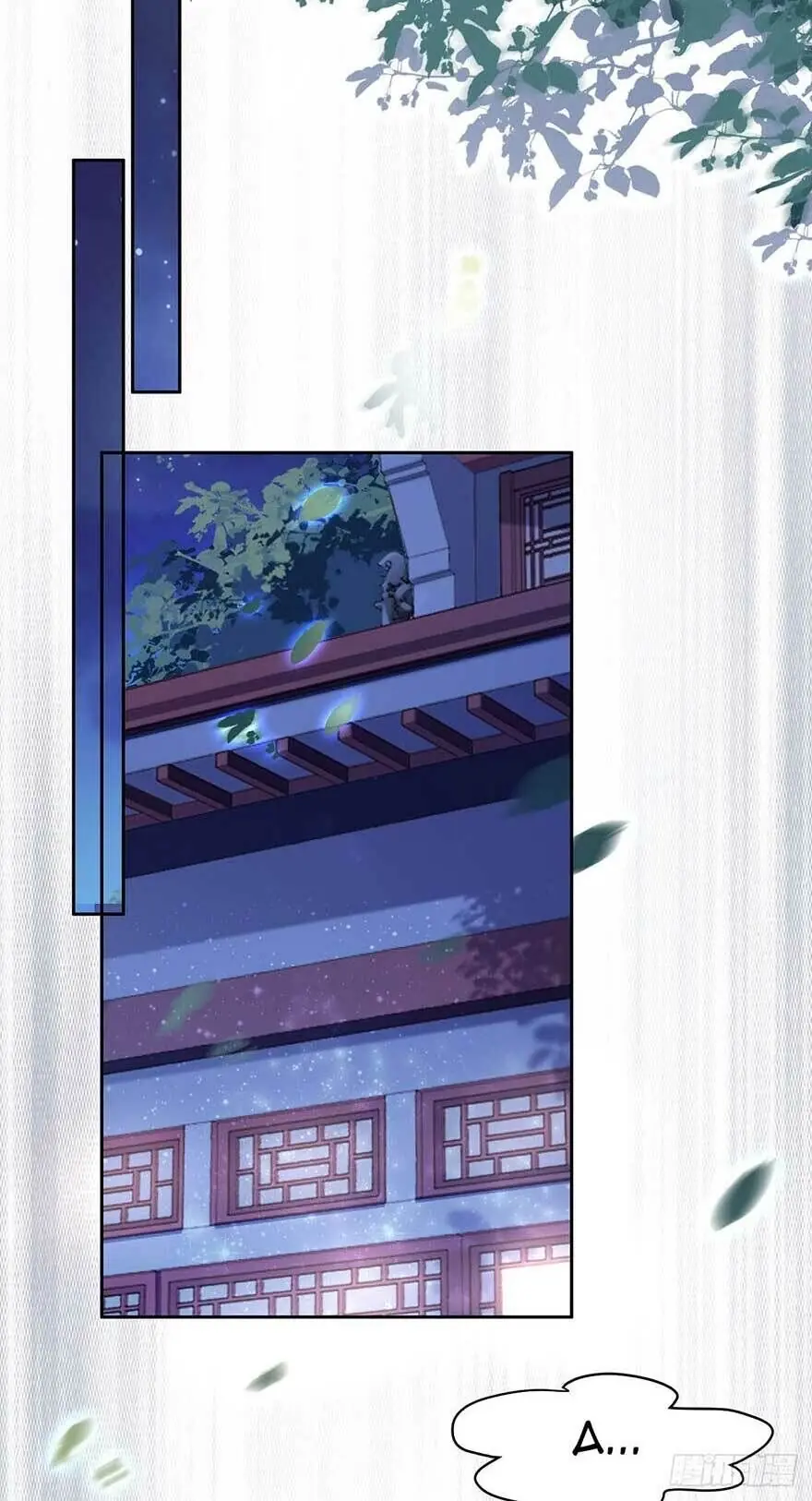 Hoạn Phi Thiên Hạ Chapter 29 - Trang 19