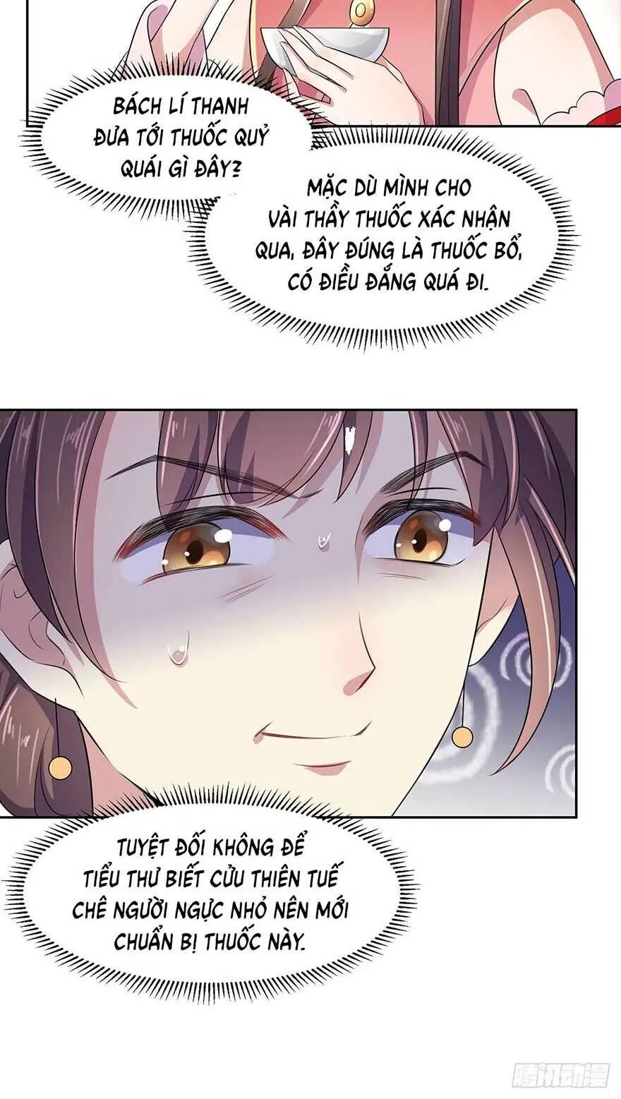 Hoạn Phi Thiên Hạ Chapter 29 - Trang 25