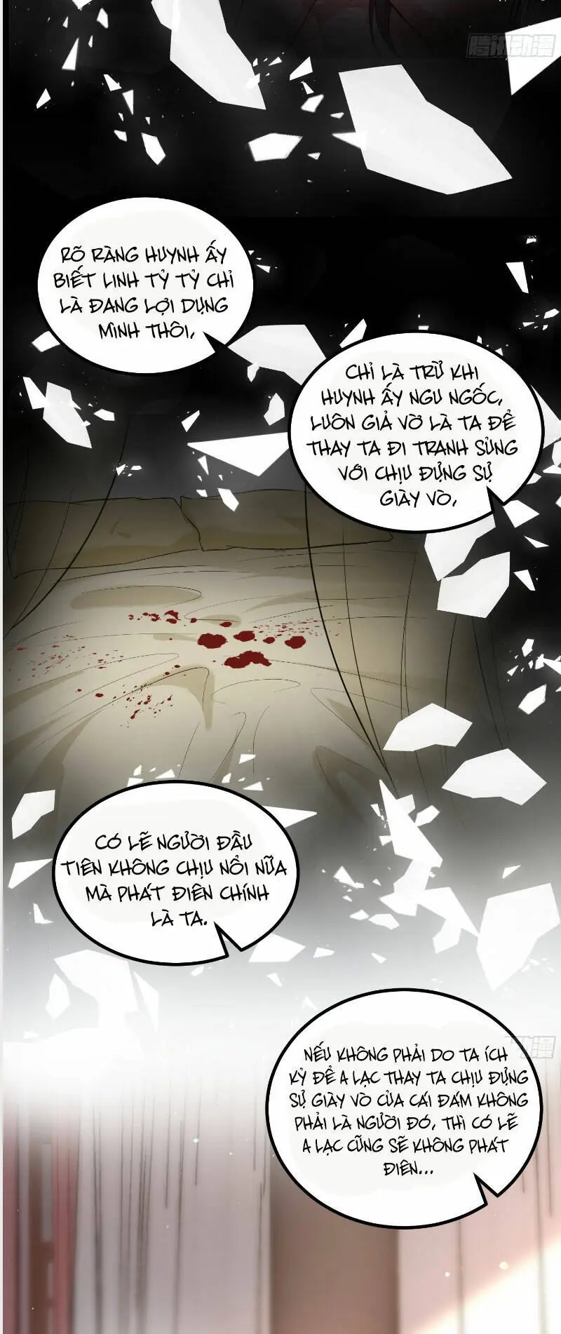 Hoạn Phi Thiên Hạ Chapter 290 - Trang 15