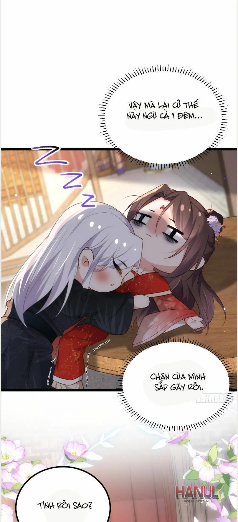 Hoạn Phi Thiên Hạ Chapter 290 - Trang 23