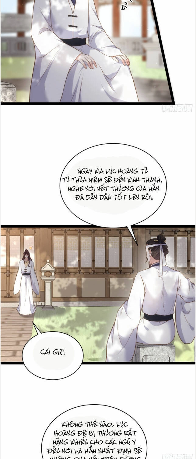 Hoạn Phi Thiên Hạ Chapter 291 - Trang 12