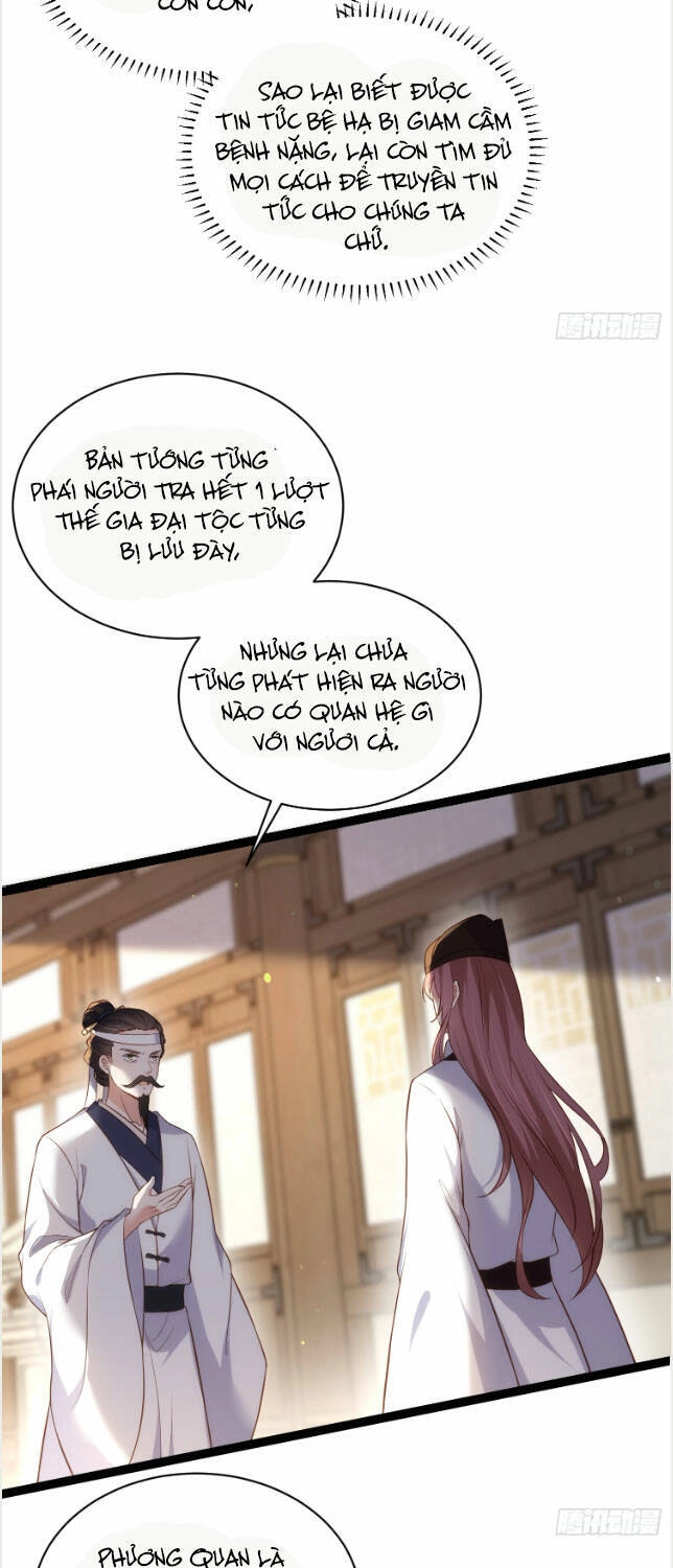 Hoạn Phi Thiên Hạ Chapter 291 - Trang 7