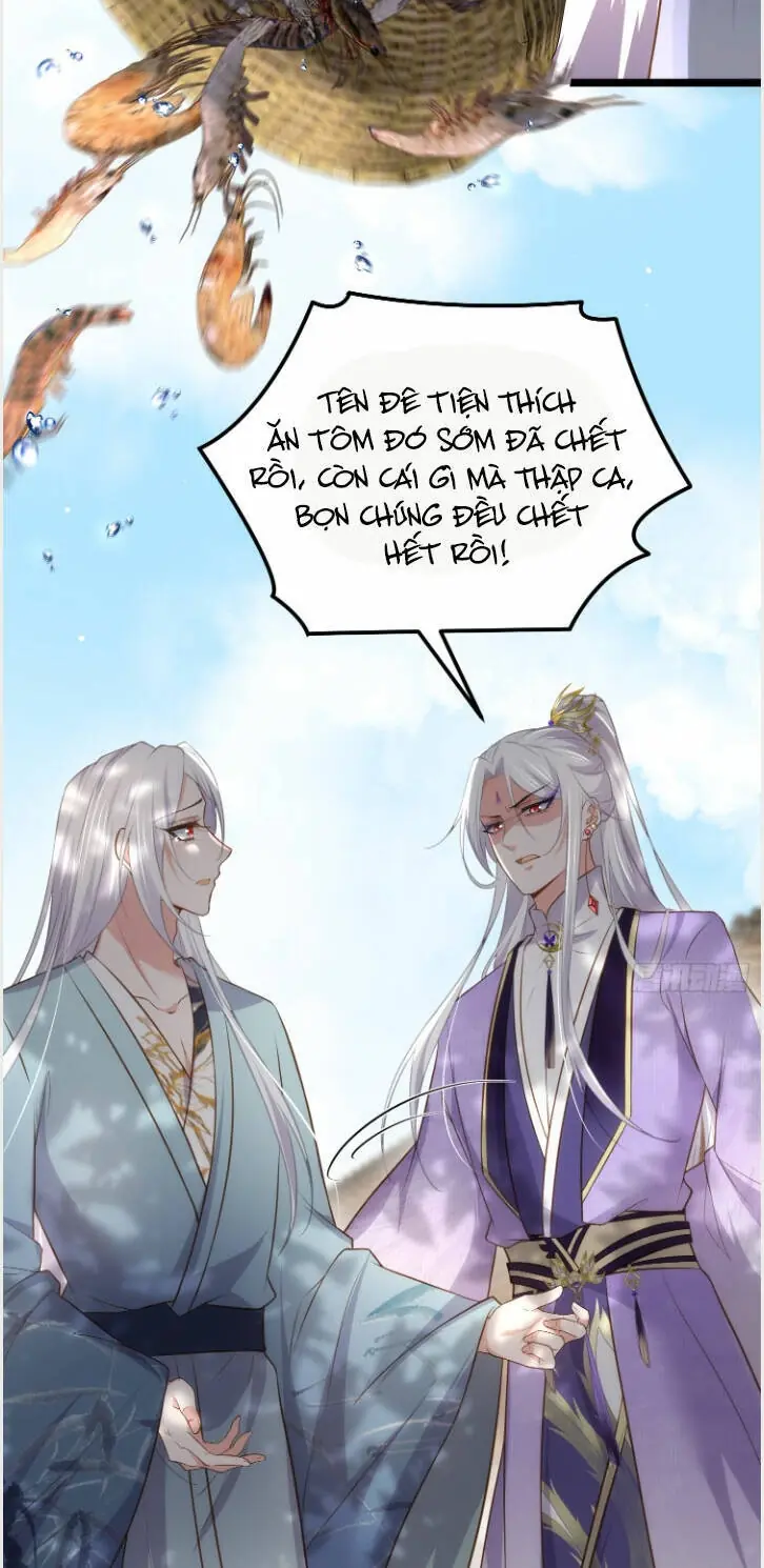 Hoạn Phi Thiên Hạ Chapter 292 - Trang 12