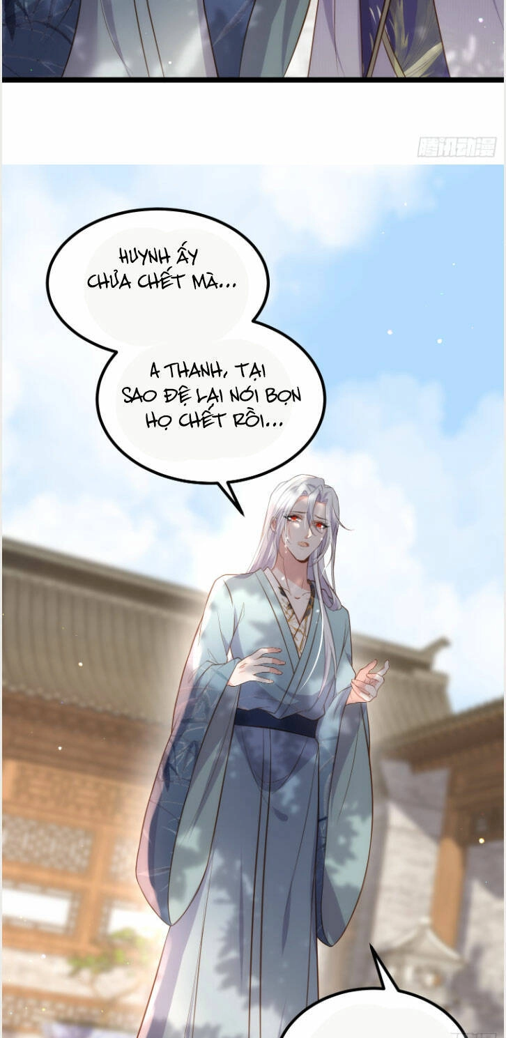 Hoạn Phi Thiên Hạ Chapter 292 - Trang 13