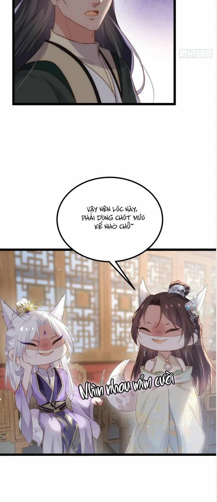 Hoạn Phi Thiên Hạ Chapter 293 - Trang 12