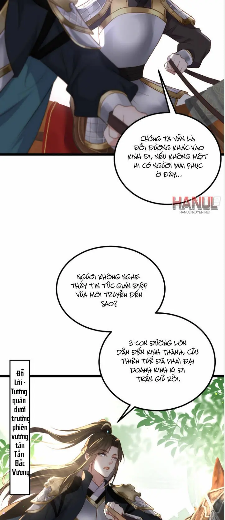 Hoạn Phi Thiên Hạ Chapter 293 - Trang 16
