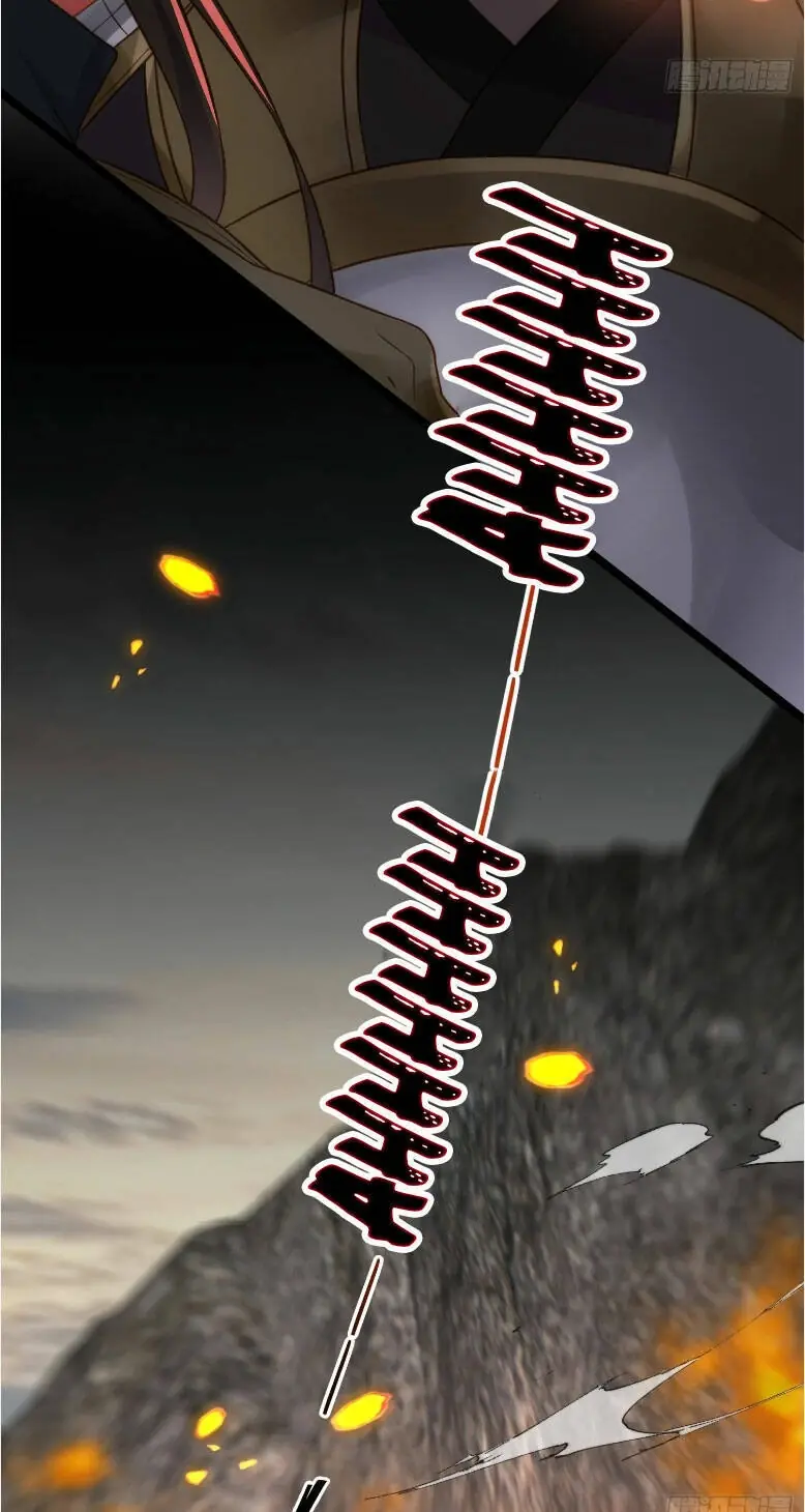 Hoạn Phi Thiên Hạ Chapter 294 - Trang 12