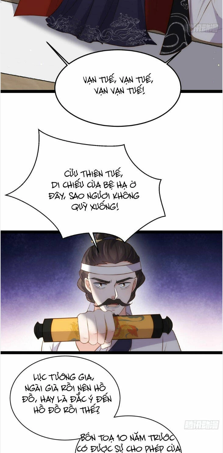 Hoạn Phi Thiên Hạ Chapter 295 - Trang 15