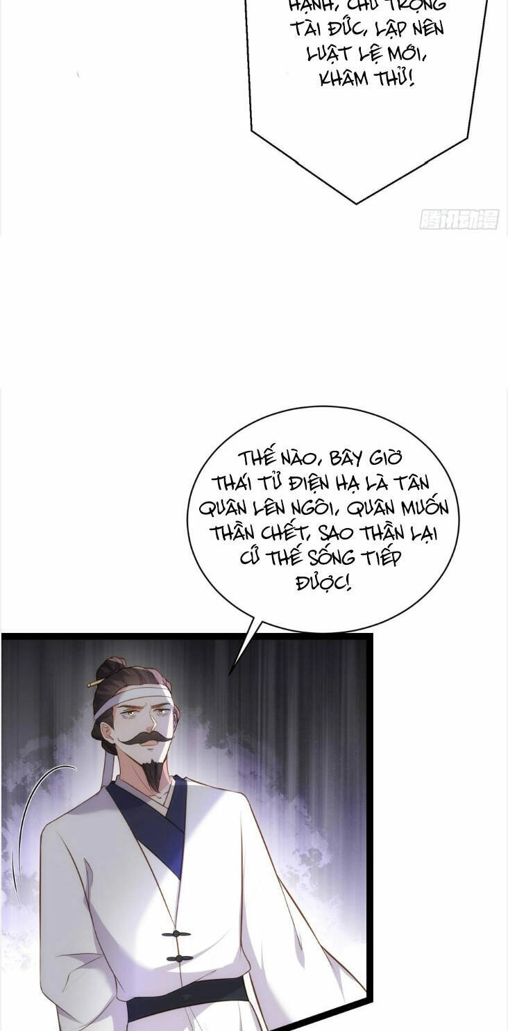 Hoạn Phi Thiên Hạ Chapter 295 - Trang 18