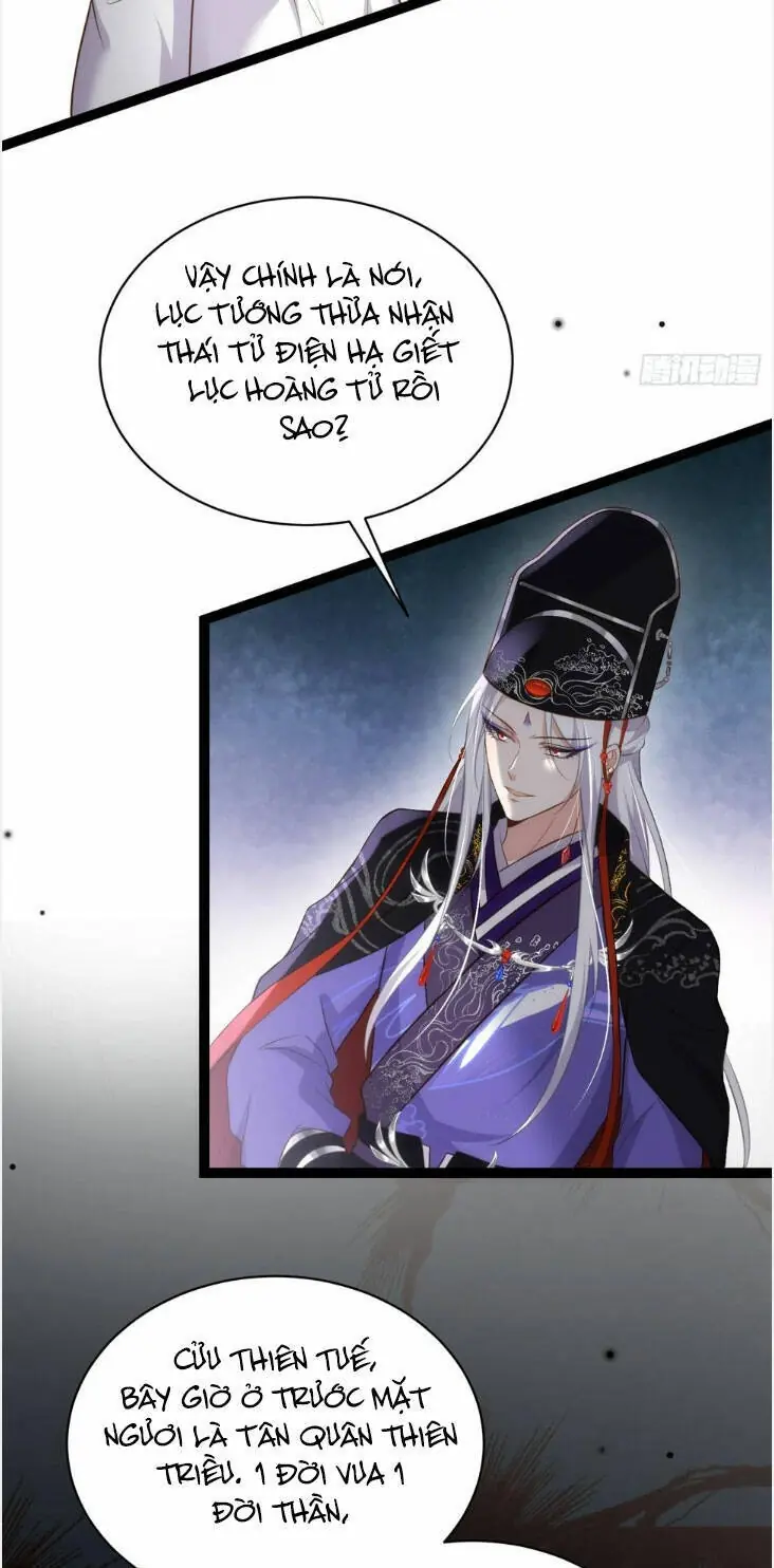Hoạn Phi Thiên Hạ Chapter 295 - Trang 19