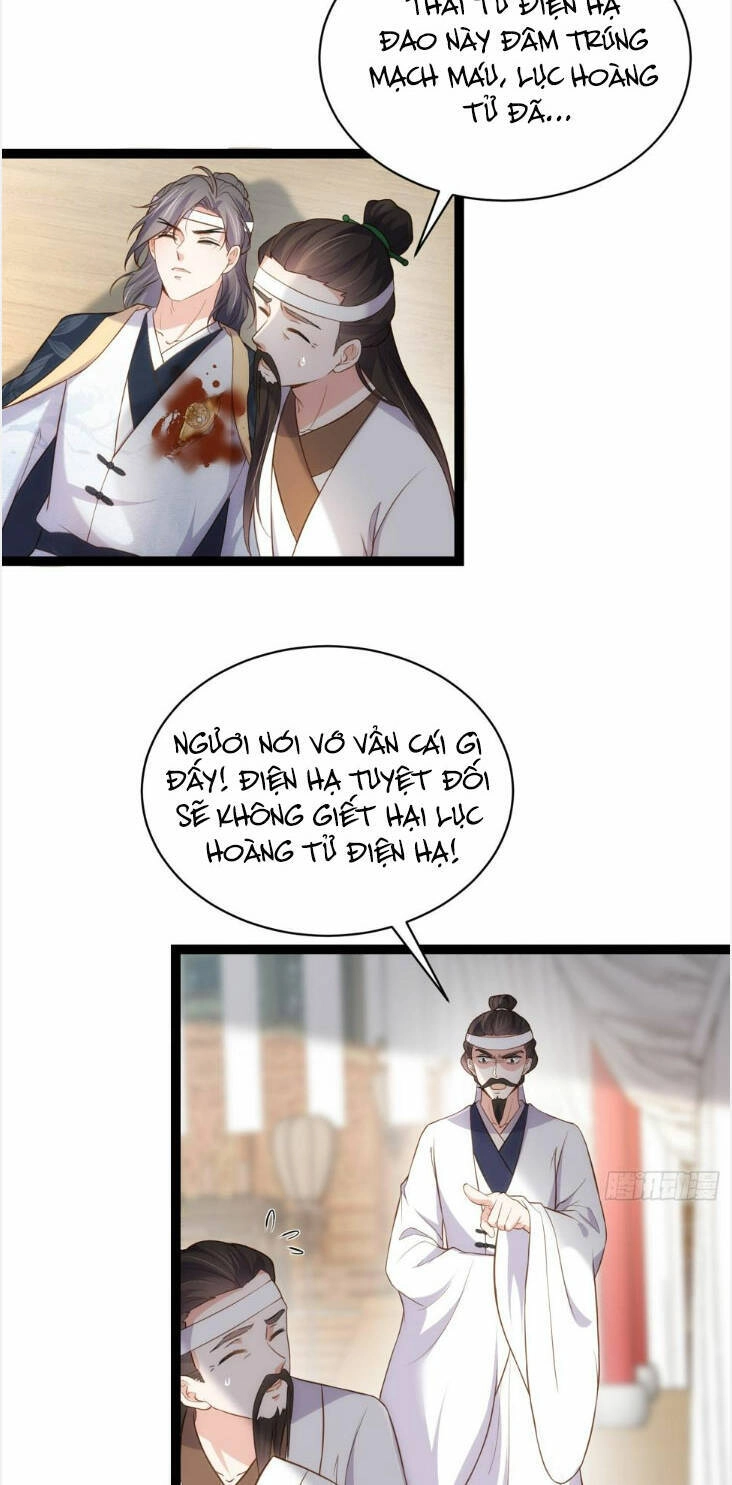 Hoạn Phi Thiên Hạ Chapter 295 - Trang 8