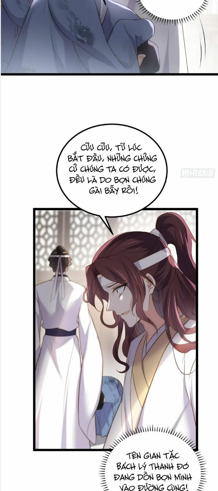 Hoạn Phi Thiên Hạ Chapter 296 - Trang 15