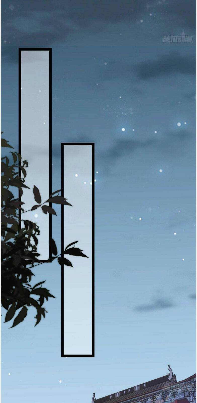 Hoạn Phi Thiên Hạ Chapter 297 - Trang 26