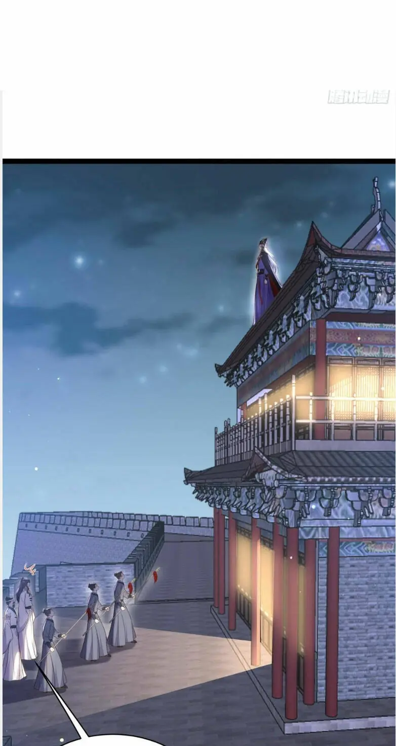 Hoạn Phi Thiên Hạ Chapter 298 - Trang 19