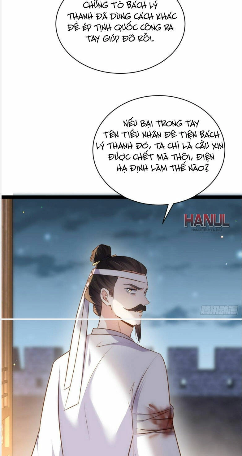 Hoạn Phi Thiên Hạ Chapter 298 - Trang 7