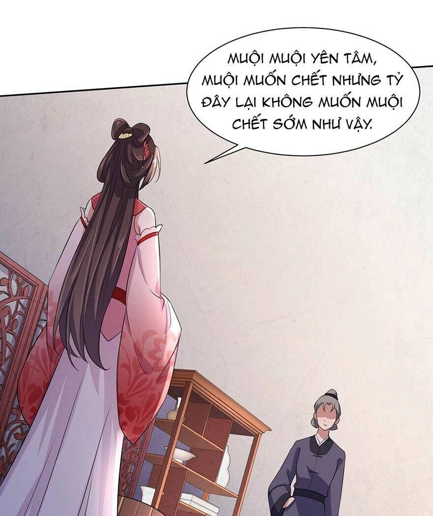 Hoạn Phi Thiên Hạ Chapter 30 - Trang 12