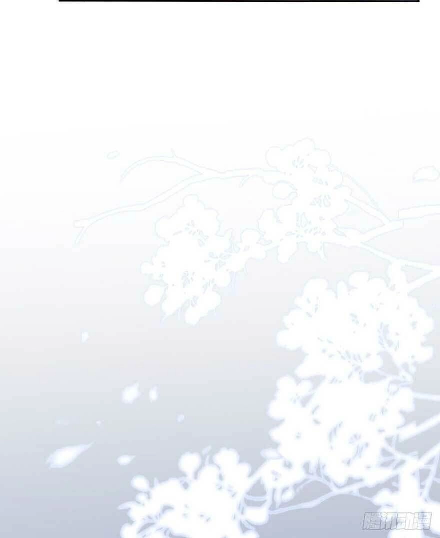 Hoạn Phi Thiên Hạ Chapter 30 - Trang 26