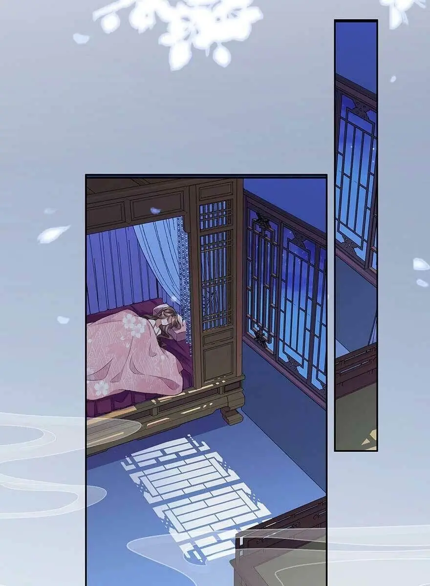 Hoạn Phi Thiên Hạ Chapter 30 - Trang 27