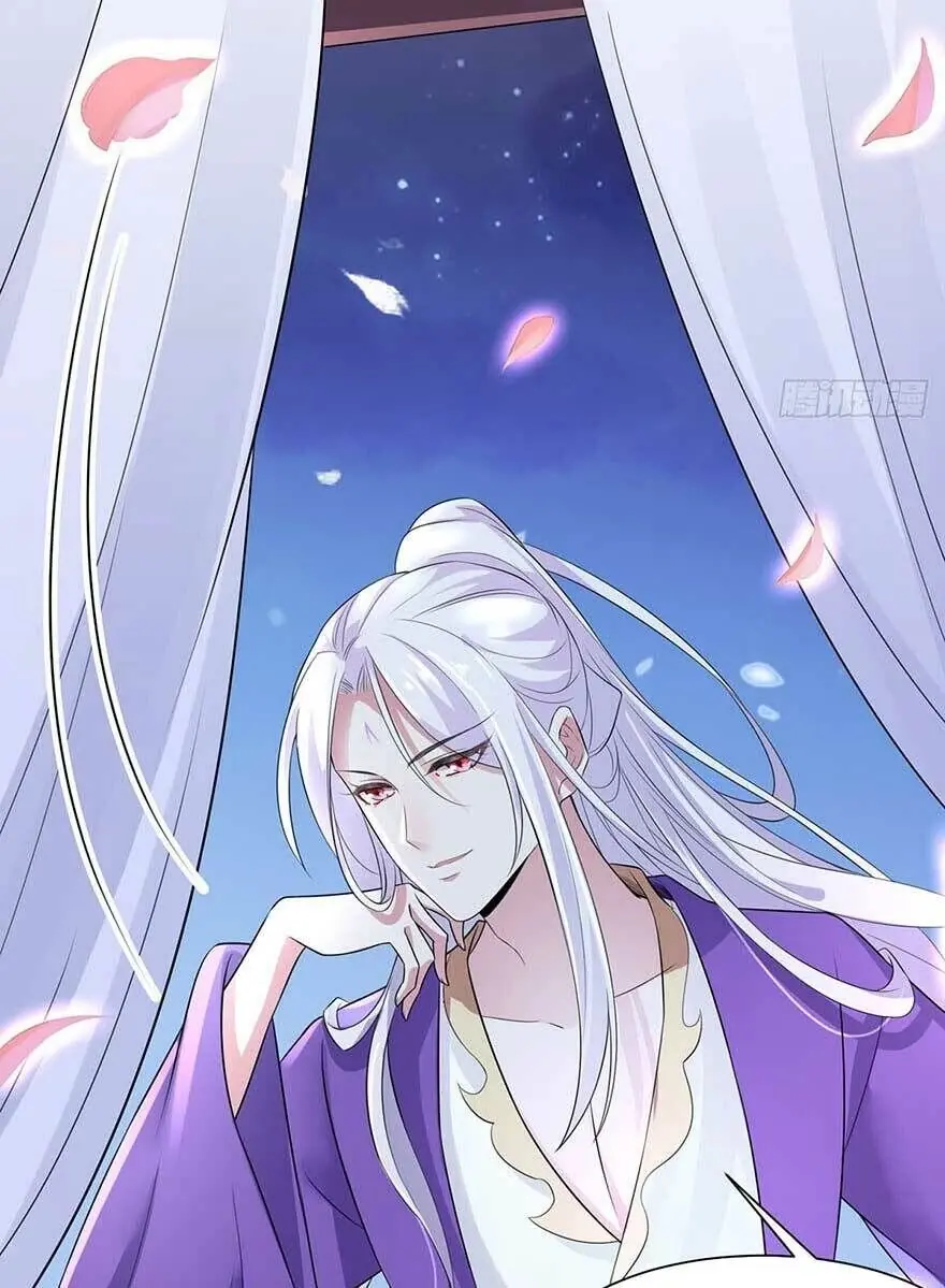 Hoạn Phi Thiên Hạ Chapter 30 - Trang 30