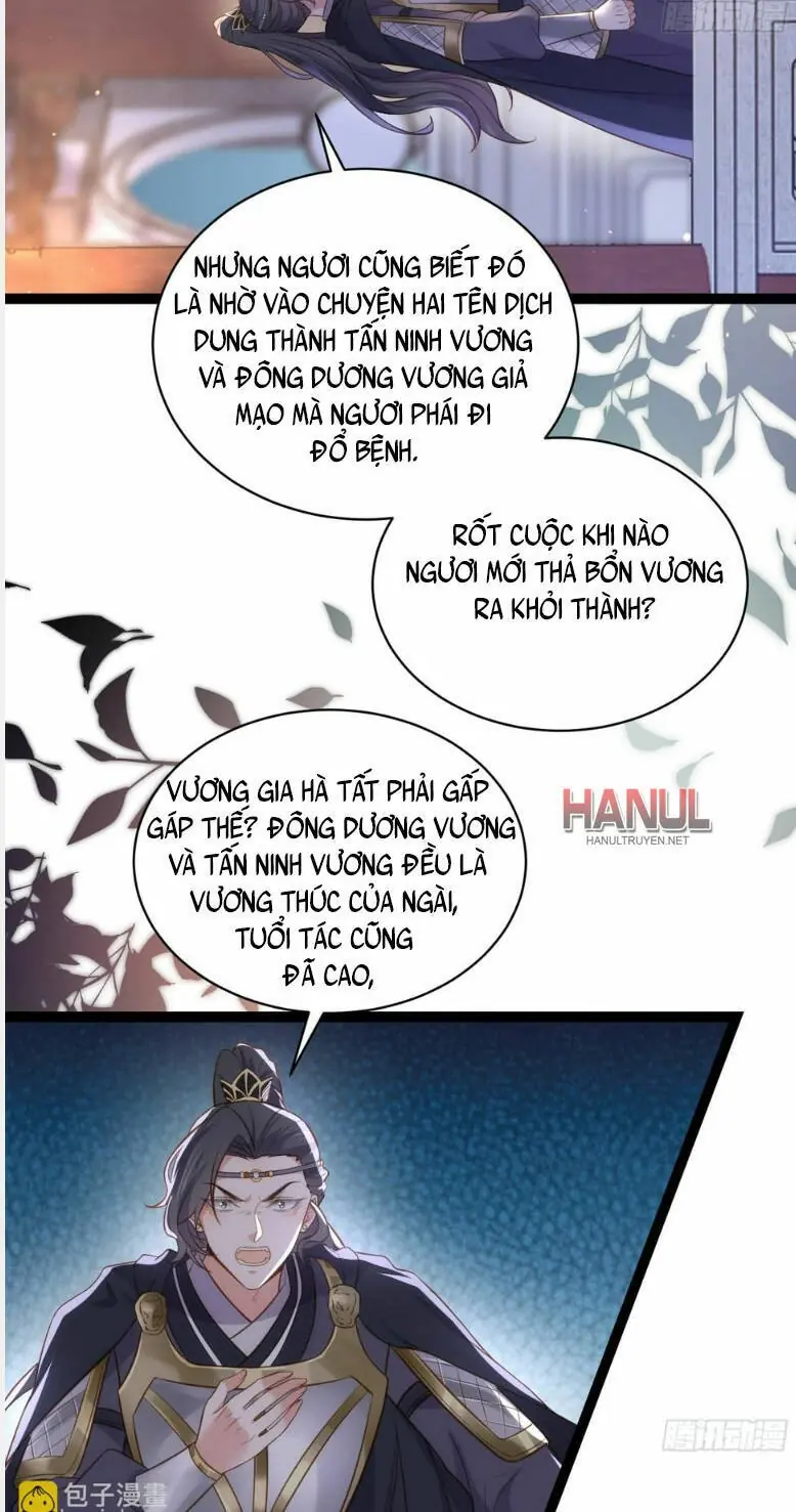 Hoạn Phi Thiên Hạ Chapter 301 - Trang 6