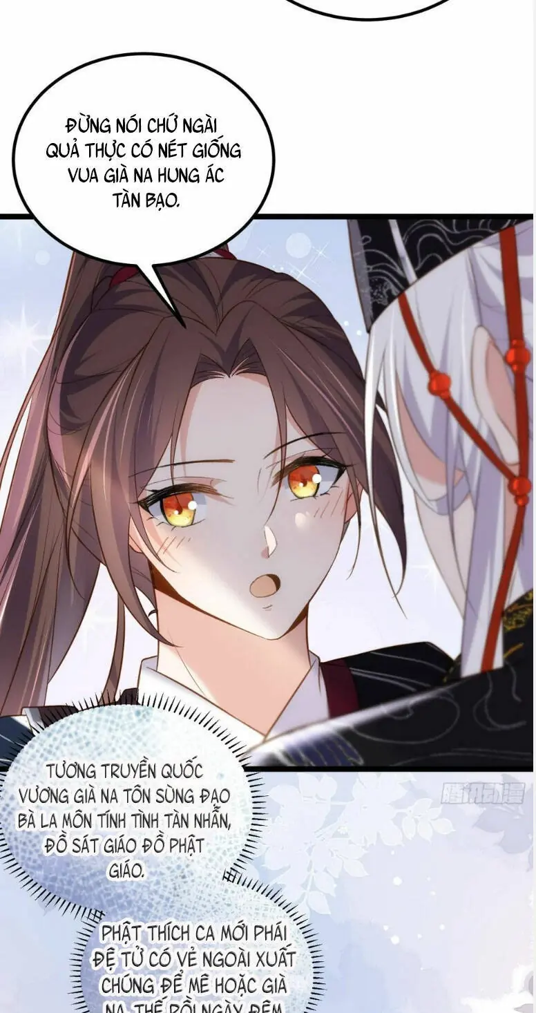 Hoạn Phi Thiên Hạ Chapter 302 - Trang 15