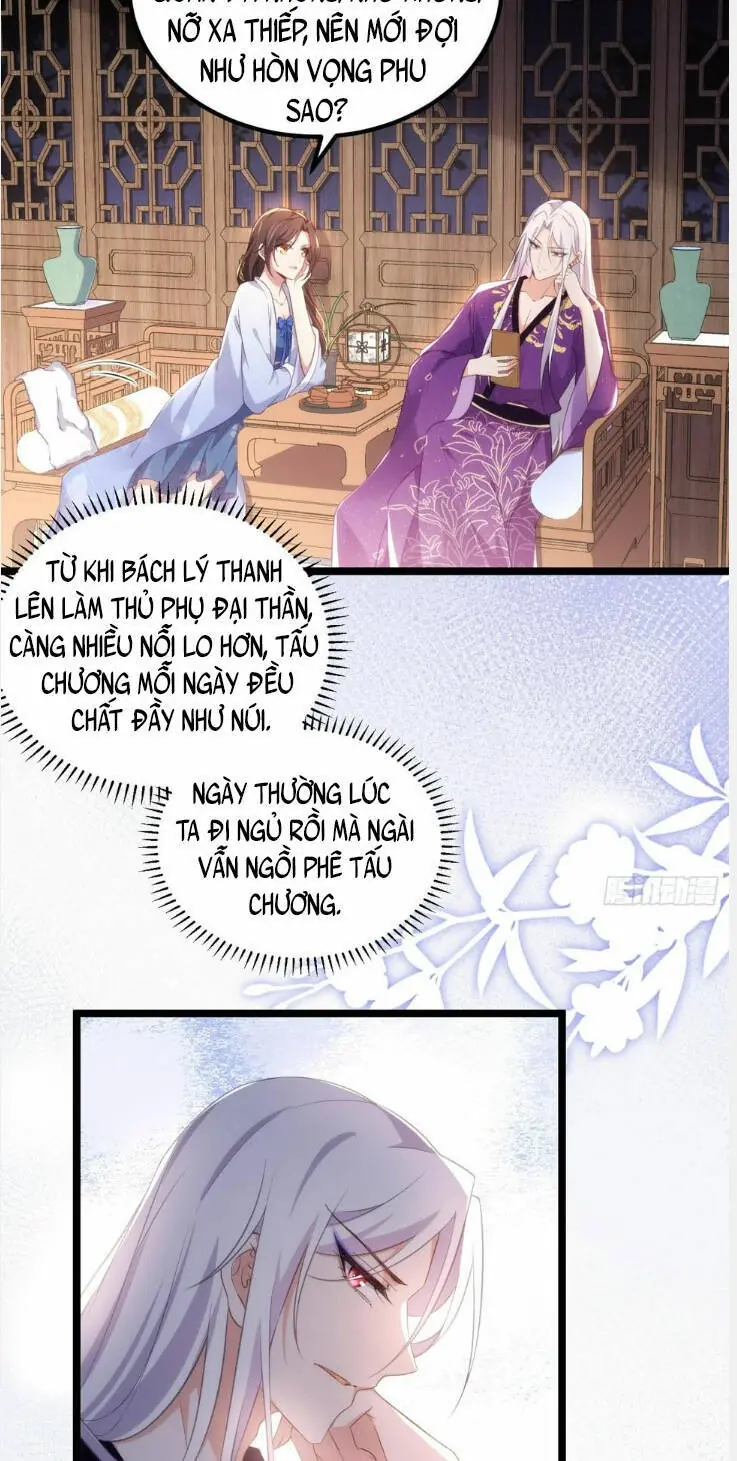 Hoạn Phi Thiên Hạ Chapter 304 - Trang 18