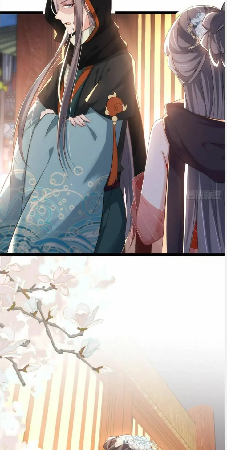 Hoạn Phi Thiên Hạ Chapter 304 - Trang 6