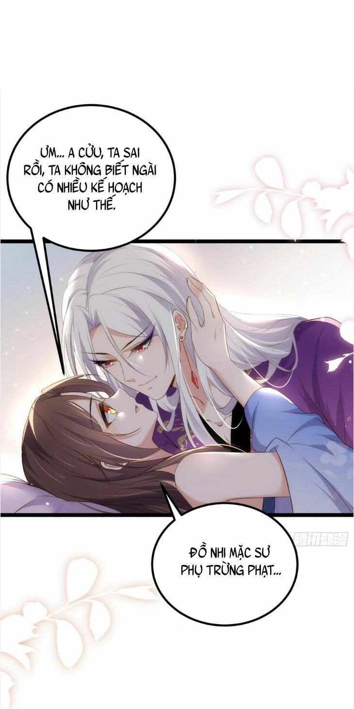 Hoạn Phi Thiên Hạ Chapter 305 - Trang 13