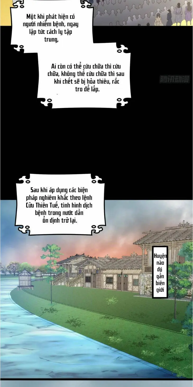 Hoạn Phi Thiên Hạ Chapter 305 - Trang 19