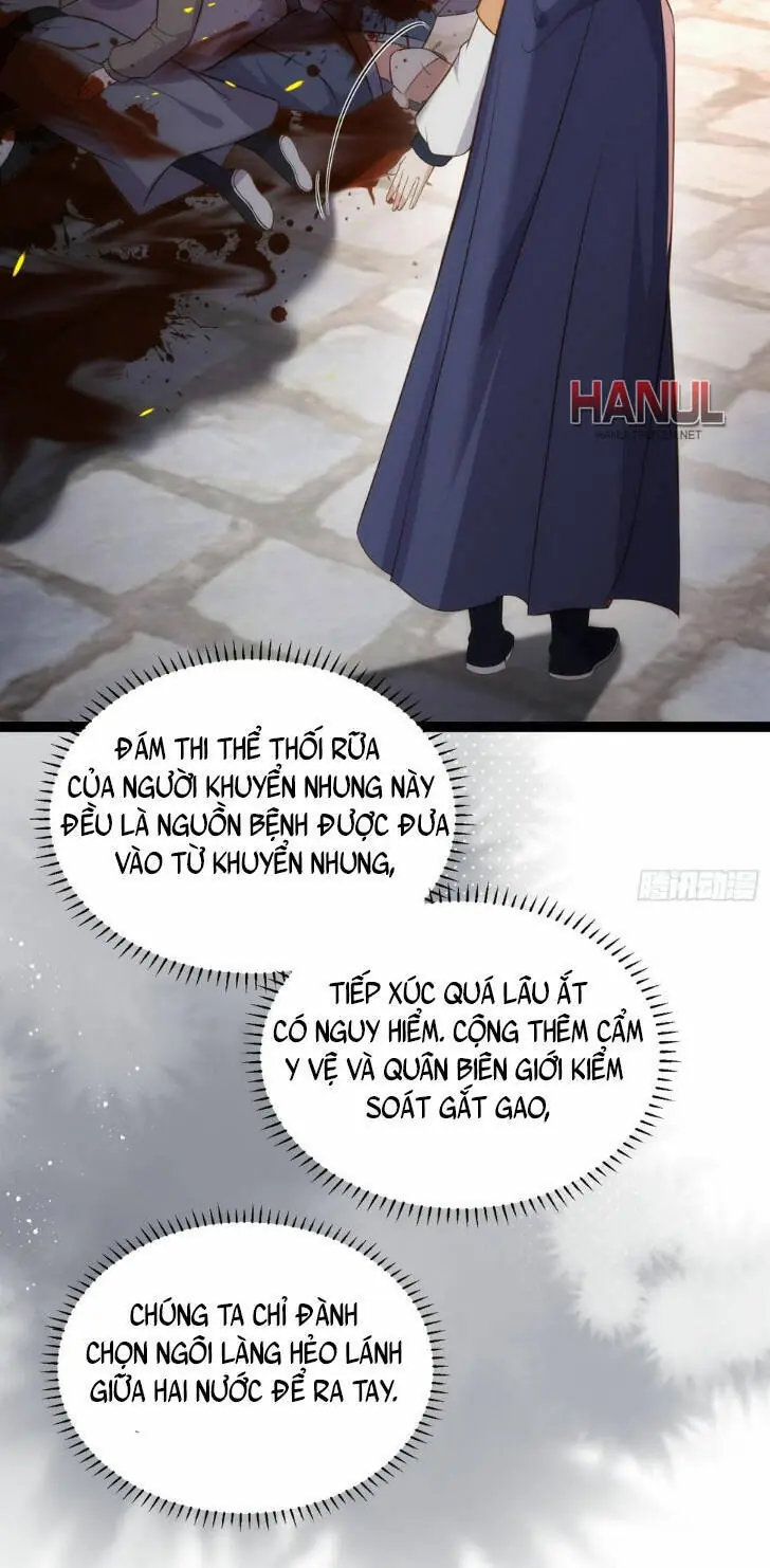 Hoạn Phi Thiên Hạ Chapter 306 - Trang 14