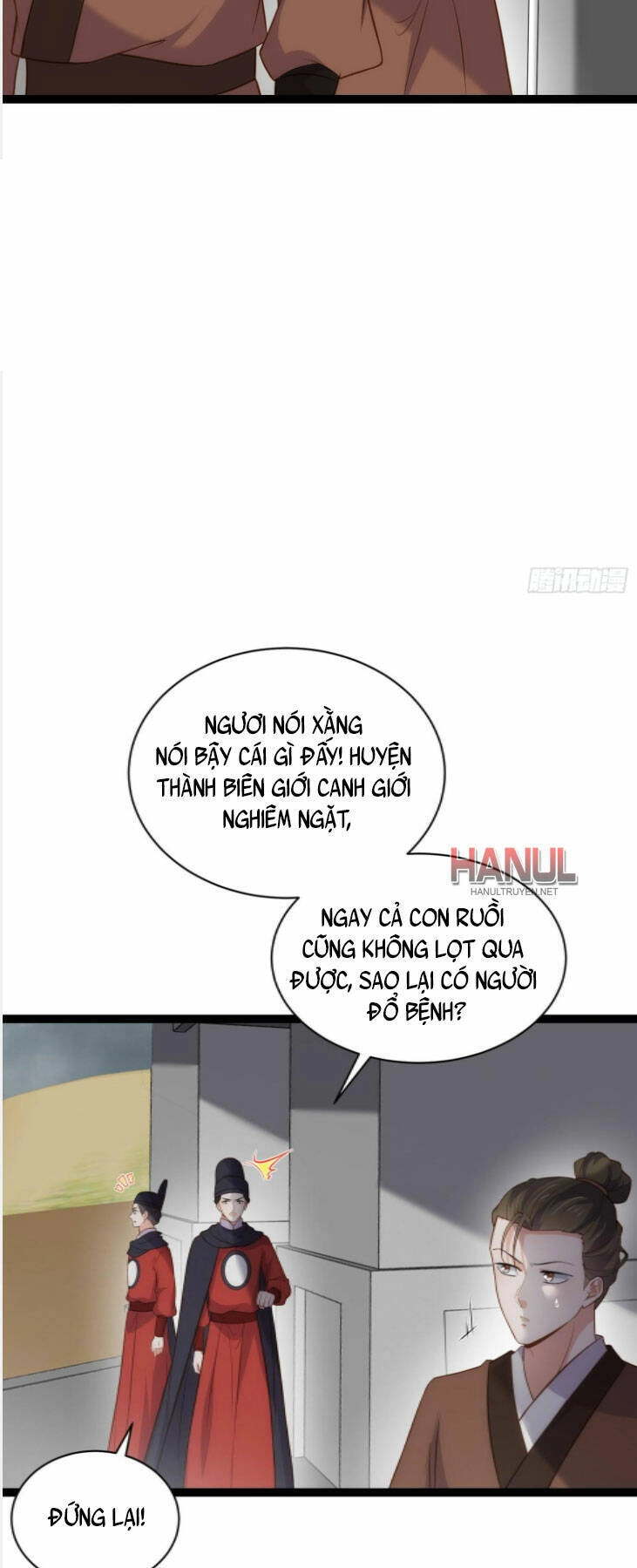 Hoạn Phi Thiên Hạ Chapter 306 - Trang 22