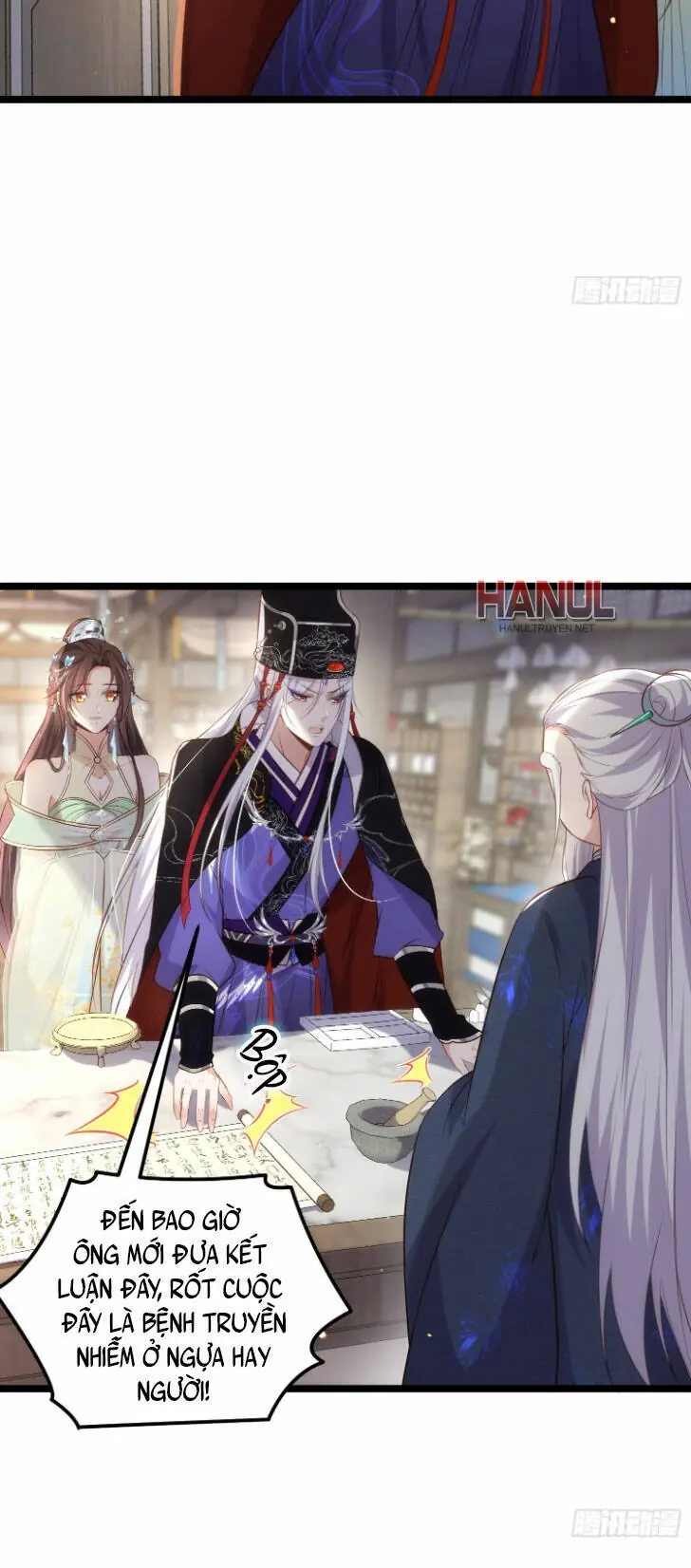 Hoạn Phi Thiên Hạ Chapter 307 - Trang 11