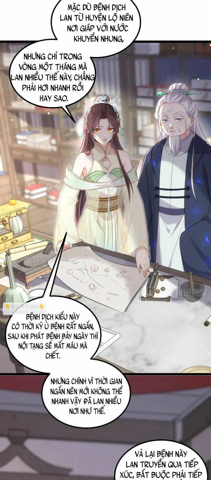 Hoạn Phi Thiên Hạ Chapter 307 - Trang 14
