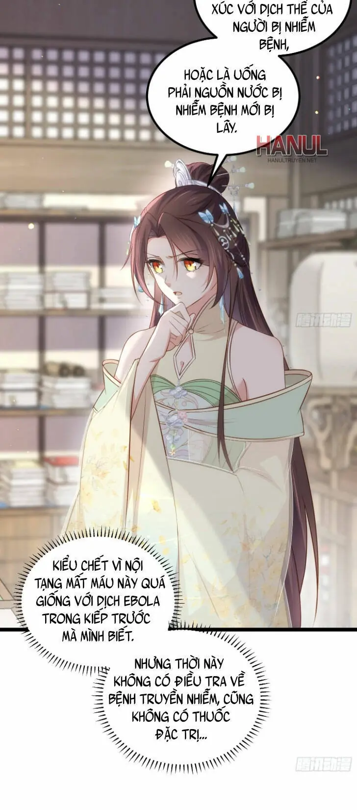 Hoạn Phi Thiên Hạ Chapter 307 - Trang 15