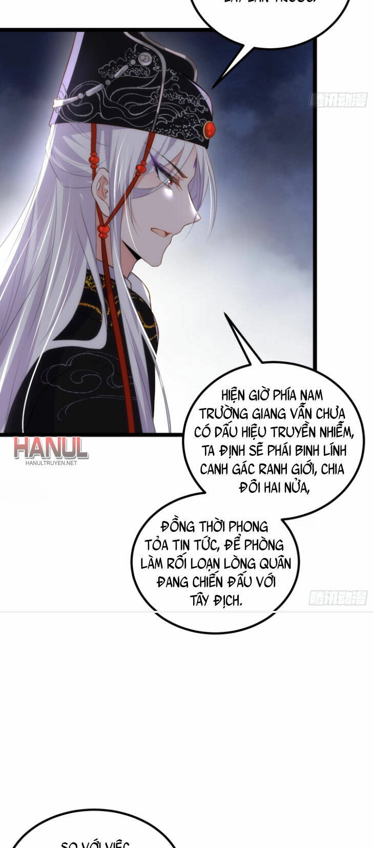 Hoạn Phi Thiên Hạ Chapter 307 - Trang 17