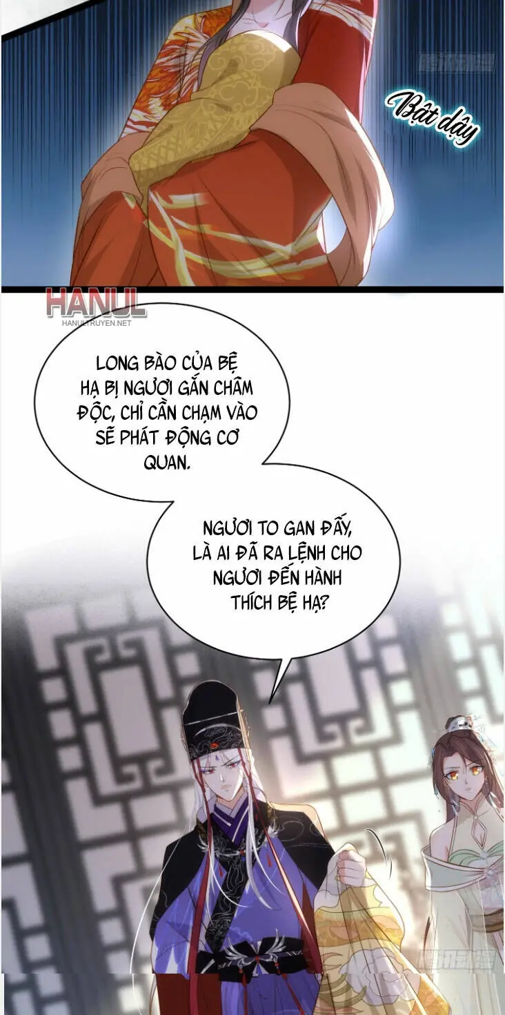 Hoạn Phi Thiên Hạ Chapter 308 - Trang 17