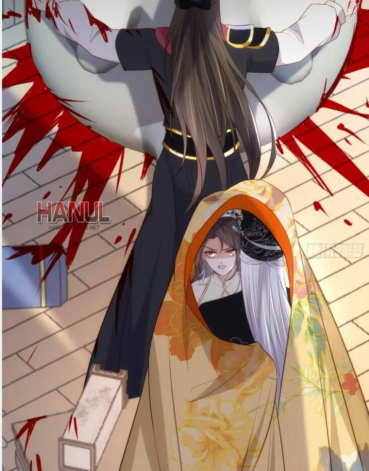 Hoạn Phi Thiên Hạ Chapter 308 - Trang 27