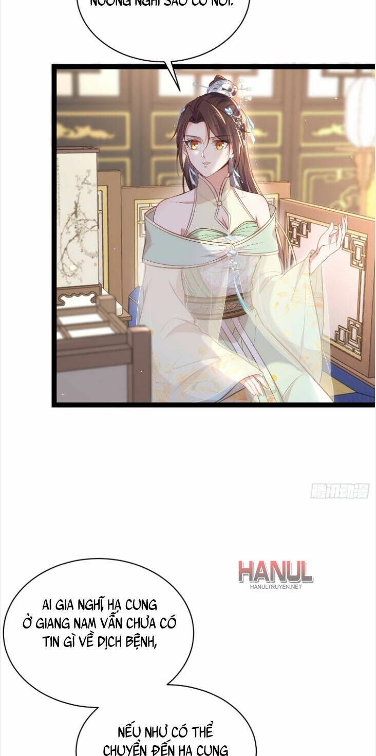Hoạn Phi Thiên Hạ Chapter 308 - Trang 5
