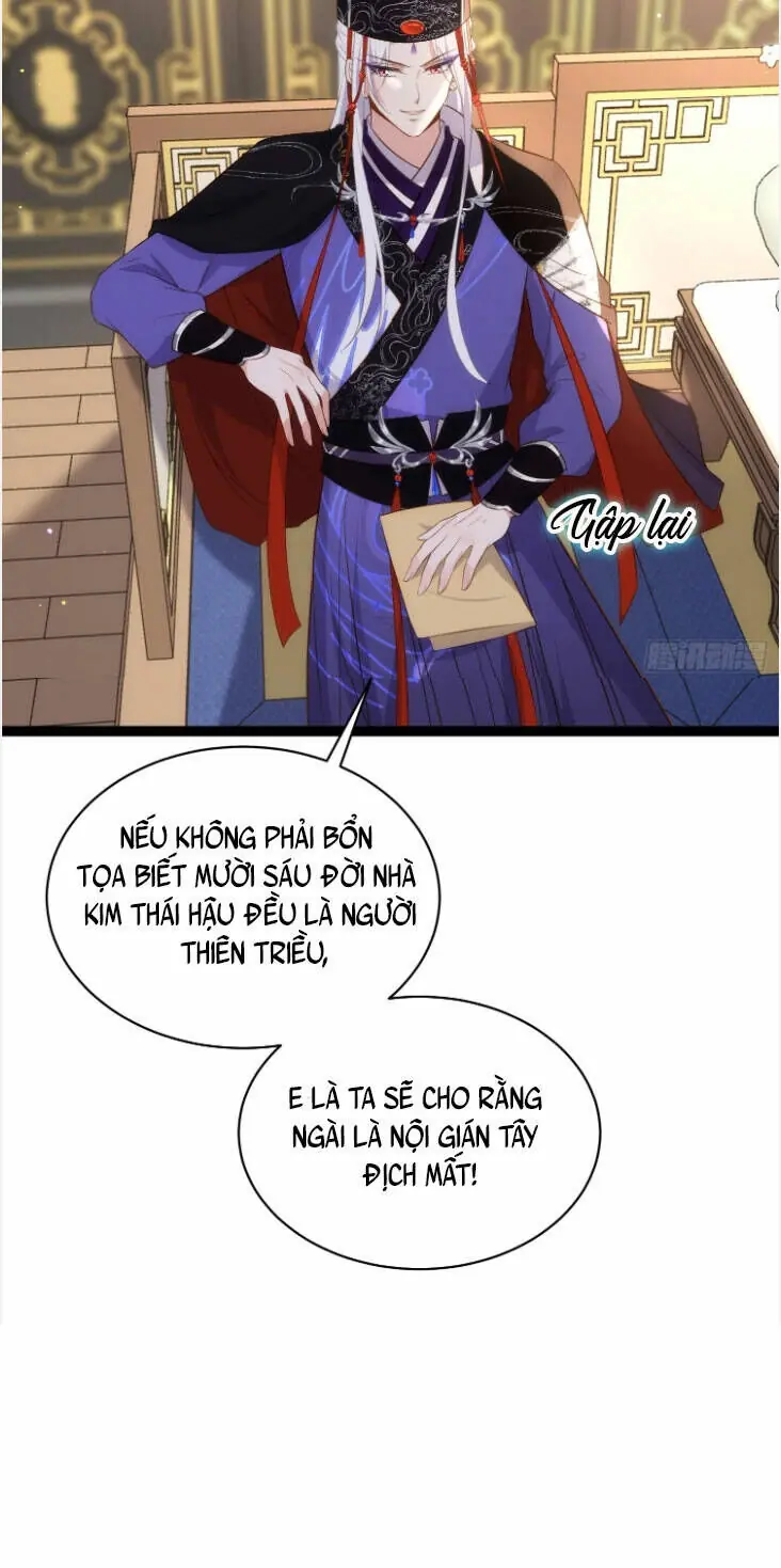 Hoạn Phi Thiên Hạ Chapter 308 - Trang 7