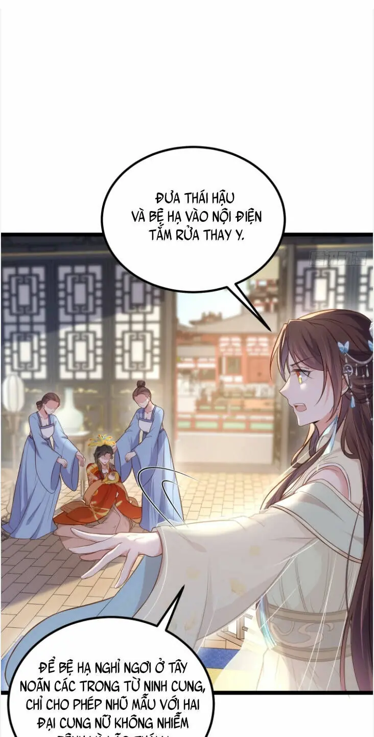 Hoạn Phi Thiên Hạ Chapter 309 - Trang 12