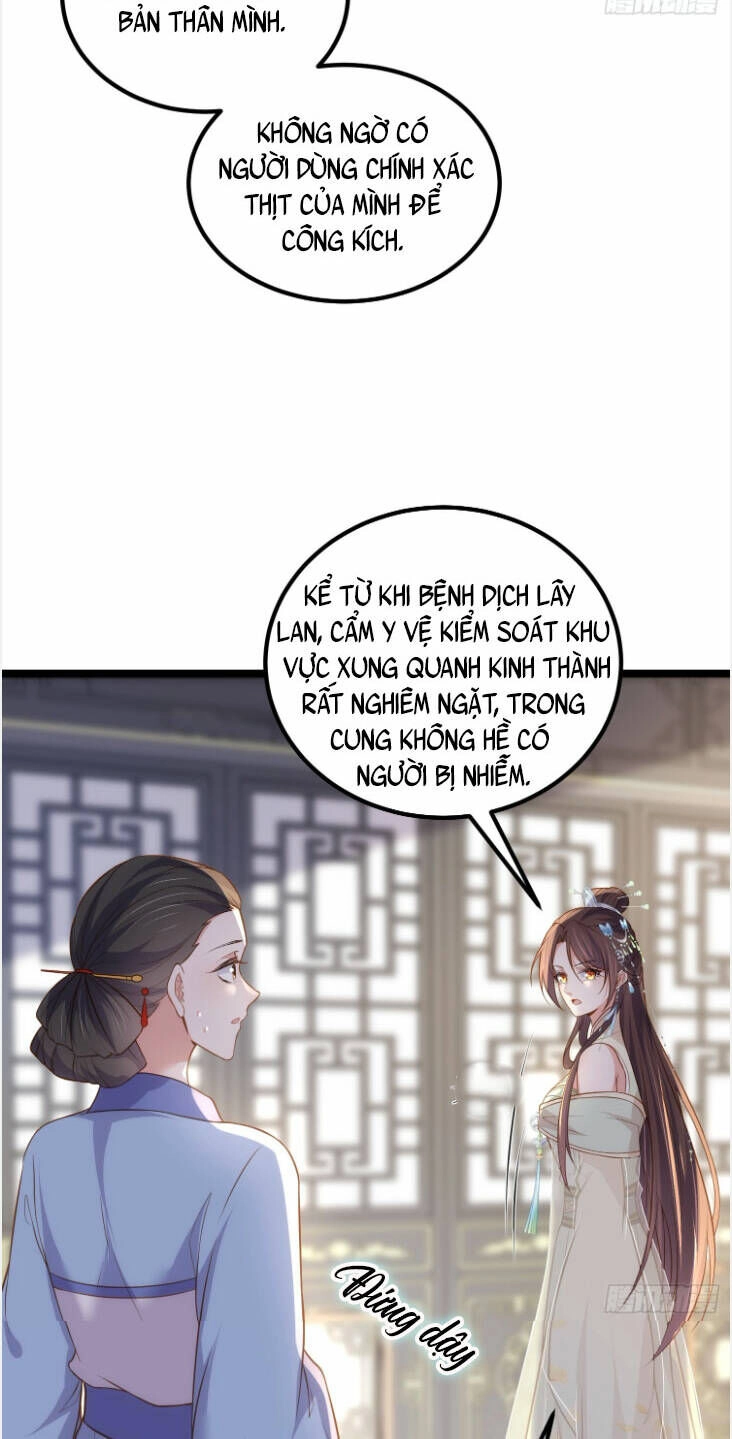 Hoạn Phi Thiên Hạ Chapter 309 - Trang 16