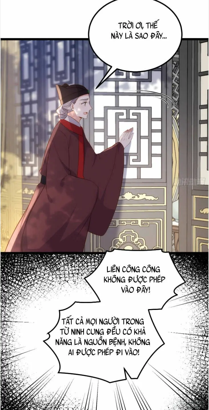 Hoạn Phi Thiên Hạ Chapter 309 - Trang 7