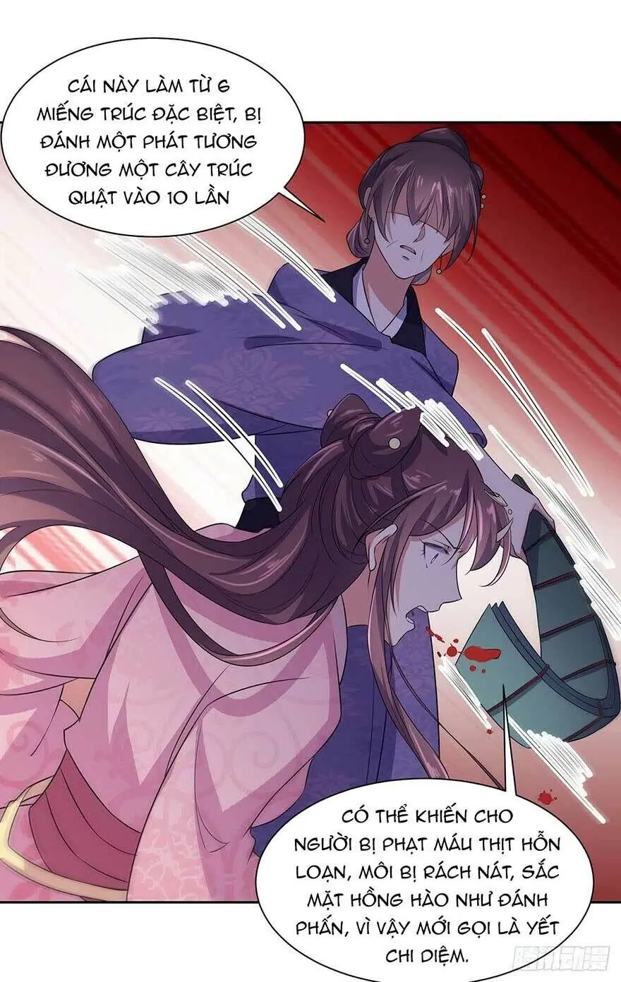 Hoạn Phi Thiên Hạ Chapter 31 - Trang 16