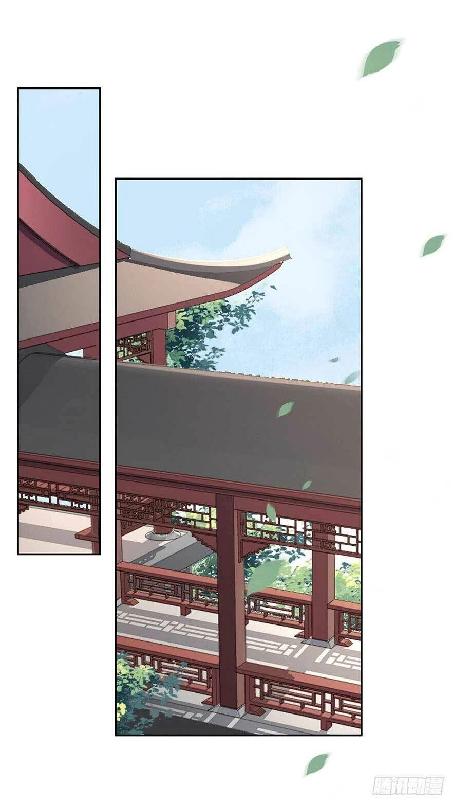 Hoạn Phi Thiên Hạ Chapter 31 - Trang 27