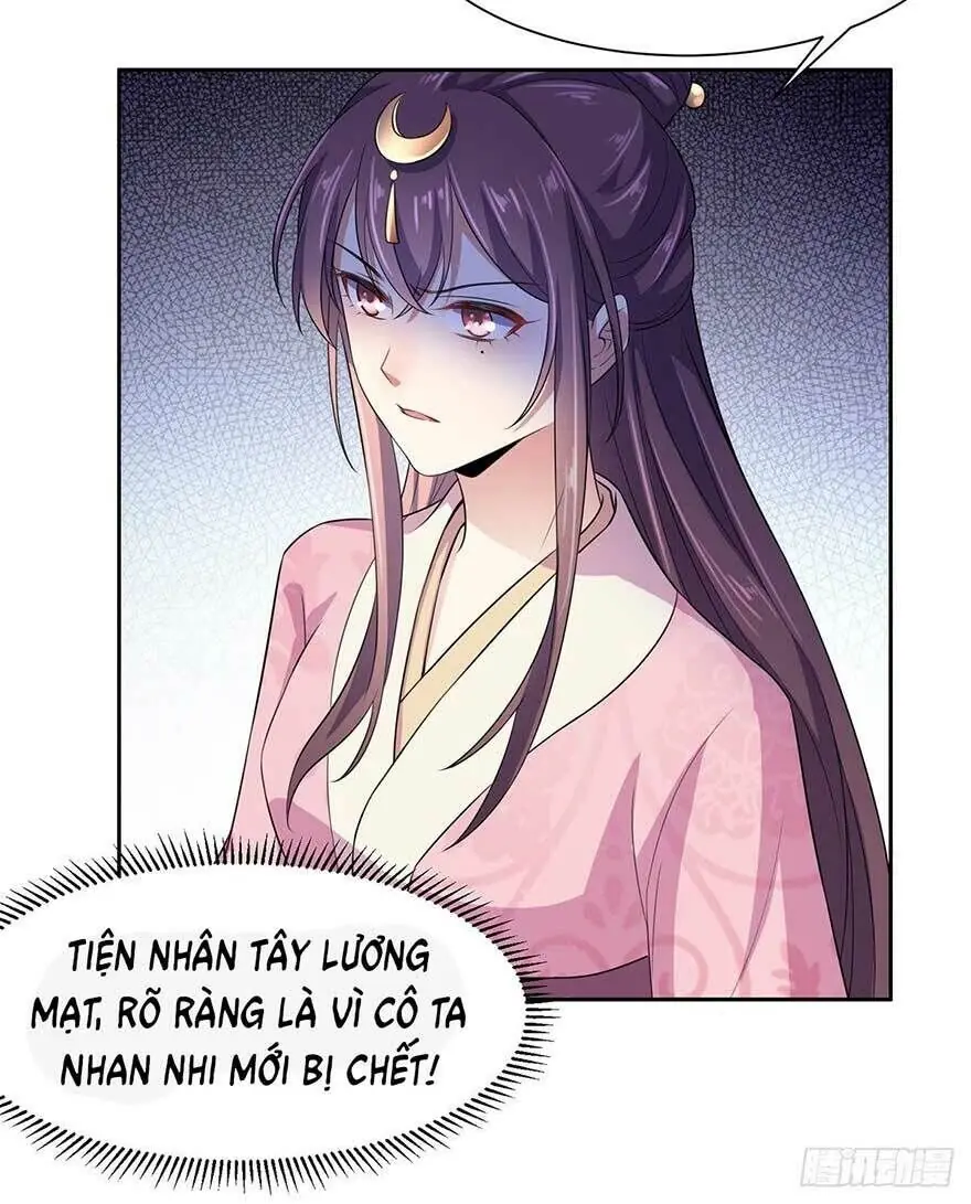 Hoạn Phi Thiên Hạ Chapter 31 - Trang 4