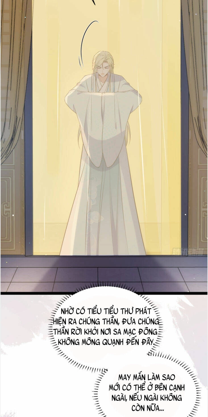 Hoạn Phi Thiên Hạ Chapter 310 - Trang 27