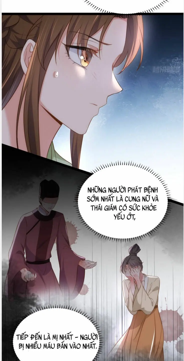 Hoạn Phi Thiên Hạ Chapter 311 - Trang 12
